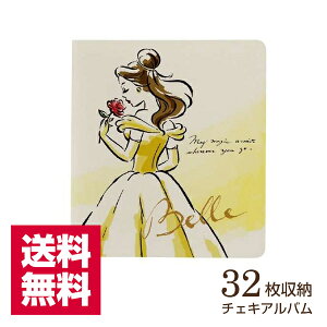  fBYj[ `FLAo 32[ x Ɩb tWJ[ 䂤pPbg