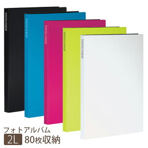 2L 80[ ZLZC tHgAo  KP-80G sN/CgO[/u[/zCg/ubN SEKISEI ʐ^ 2L [  |PbgAo