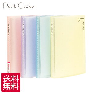  󔭒i KG 40[ iJoV v`N[ KG1i HCC-A6 |PbgAo tHgAo ͂ |XgJ[hy䂤pPbgz