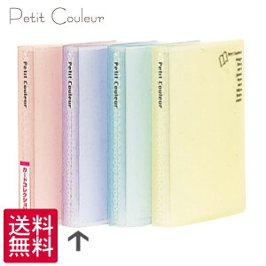  󔭒i J[h40[ iJoV v`N[ HCC-A7-B u[ tHgAo |PbgAoy䂤pPbgz