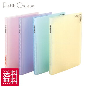  󔭒i 2L/Lrl 40[ |PbgAo iJoV v`N[ HCC-CA y䂤pPbgz