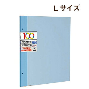 󔭒i iJoV 100N䎆 t[֑䎆 L AH-LFR-5-B u[