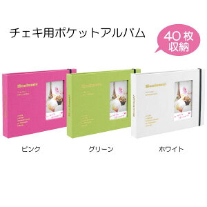 iJoV `FLp |PbgAo 40[ TOSY-CK-40 sN/O[/zCg