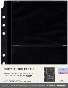 iJoV cotto.iRbgjoC_[ 䎆tHgAo ֑䎆 LEKG A-COPYR-101 󔭒i