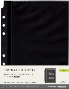 iJoV cotto.iRbgjoC_[ 䎆tHgAo ֑䎆 2L A-COPYR-201 󔭒i