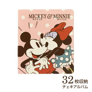 tWJ[ fBYj[ `FLAo 32[ ~bL[~j[