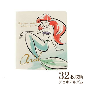 tWJ[ fBYj[ `FLAo 32[ AG