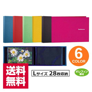  ZLZC ~jbZX XP-28M L 28[ tHgAo ~j|PbgAo n[p[nEX y䂤pPbgz