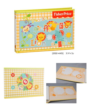 FisherPriceフィッシャープライスミニアルバム