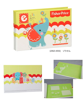 FisherPriceフィッシャープライスミニアルバム