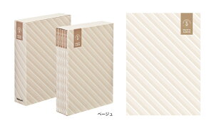 L |PbgAoiJoV 5\tg{bNXAo Vv XgCv L3i270[ 5PL-270-33-B/5PL-270-33-V/5PL-270-33-R