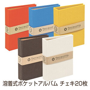 󔭒i iJoV zNXAo Terracotta eRb^ `FL 20[ TER-CK1P-70 n |PbgAo