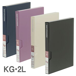 󔭒i KG 2i 80 iJoV C[W[XgbJ[3 AJ-E3PKG-80 |PbgAo tHgAo ͂ |XgJ[h