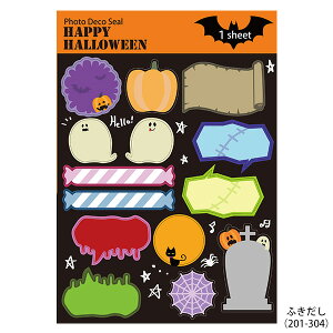 y݌ɌztHgfRV[ nbs[nEB 1V[g  V[ XebJ[ nEB fR Ao 킢