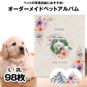  L IWi z\ ̎q tHgAo L90E2L8[ ybg Aj}  I[_[Ch ObY  ʐ^ Ao A Mtg v[g ԕ 킢