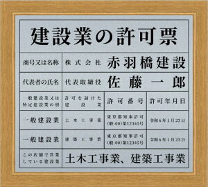 ݋Ƃ̋[ AN Ŕ z Zbg @ߋKTCY ubN/zCg/S[h/Vo[  󒍐Y ݋ [ t[ v[g f X Ǌ| H      