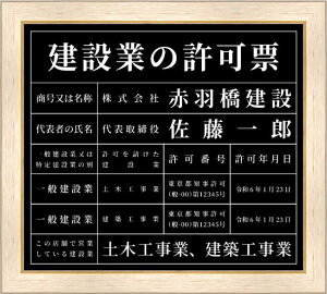 ݋Ƃ̋[ AN Ŕ z Zbg @ߋKTCY ubN/zCg/S[h/Vo[  󒍐Y ݋ [ t[ v[g f X Ǌ| H      