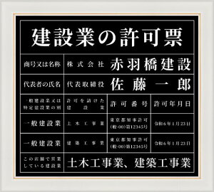 ݋Ƃ̋[ AN Ŕ z Zbg @ߋKTCY ubN/zCg/S[h/Vo[  󒍐Y ݋ [ t[ v[g f X Ǌ| H      