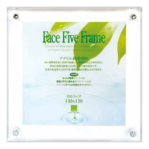 󔭒i APJ ANt[ tFCXt@Cut[ XNGA 130x130mm 130p NA  ʐ^ tHgt[ A[gvgWp ` ^lp