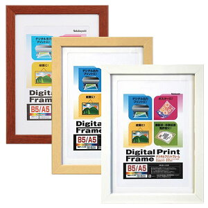 󔭒i iJoV fW^vgt[ B5/A5 t-DPW-B5 Ǌ|  tHgt[ z ʐ^