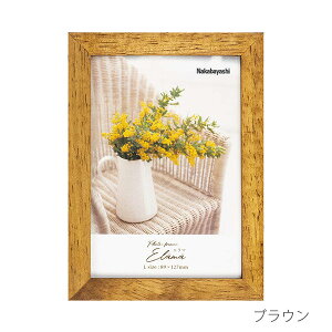 �󔭒����i �i�J�o���V L�� �ؐ� �G���} �C���e���A�t���[�� F-TW-101