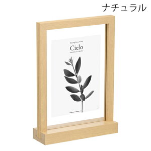 t[eBO tHgt[ Cielo(VG) 160×232mm L/|XgJ[h/2L FWFCL nNo 󔭒i AN  NA ʐ^ tHgX^h fBXvC 