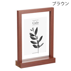 t[eBO tHgt[ Cielo(VG) 160×232mm L/|XgJ[h/2L FWFCL nNo 󔭒i AN  NA ʐ^ tHgX^h fBXvC 