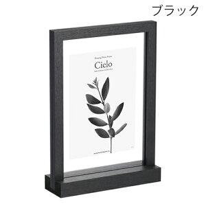 t[eBO tHgt[ Cielo(VG) 160×232mm L/|XgJ[h/2L FWFCL nNo 󔭒i AN  NA ʐ^ tHgX^h fBXvC 