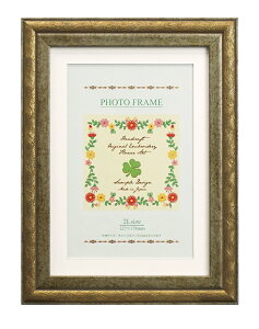 アンティーク調 Nフレーム 2010 2L判/KG判写真立て 壁掛け フォトフレーム 額縁 万丈 おしゃれ