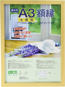 󔭒i iJoV  ܏z ؒn ܏ ܔ t-KWP-61 ܏ z