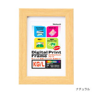 󔭒i iJoV fW^vgt[ KG/L t-DPW-KG Ǌ| tHgt[ z ʐ^