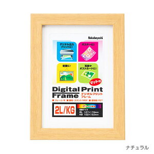 󔭒i iJoV fW^vgt[ 2L/KG t-DPW-2L Ǌ| tHgt[ z ʐ^