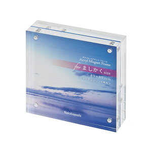 󔭒i iJoV AN}Olbgt[ ܂89 t-ACM-89 ʐ^ tHgt[