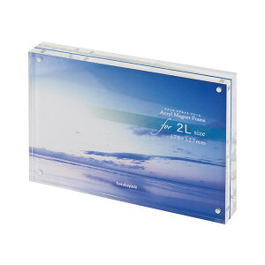 󔭒i iJoV AN}Olbgt[ 2L t-ACM-2L ʐ^ tHgt[