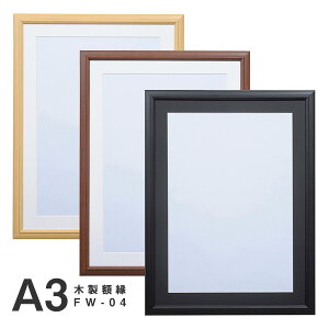 󔭒i nNo ؐz FW-04 A3TCY FW-4-NTA3 / FW-4-BRA3 / FW-4-BKA3