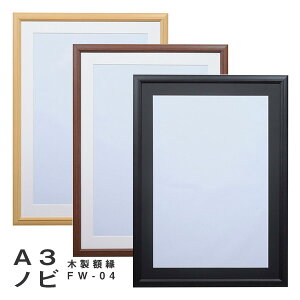 󔭒i nNo ؐz FW-04 A3mrTCY FW-4-NTA3N / FW-4-BRA3N / FW-4-BKA3N
