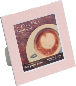 iJoV VJbgy[p[X^h ܂89TCY ݎ VPS-89 󔭒i tHgt[ ʐ^ tHgX^h  ^lp ܂vg ܂tHg 89×89mm