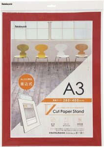 iJoV VJbgy[p[X^h A3 ݎ VPS-A3 󔭒i tHgt[ ʐ^ tHgX^h 