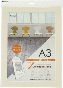 iJoV VJbgy[p[X^h A3 ݎ VPS-A3 󔭒i tHgt[ ʐ^ tHgX^h 