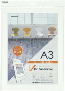 iJoV VJbgy[p[X^h A3 ݎ VPS-A3 󔭒i tHgt[ ʐ^ tHgX^h 