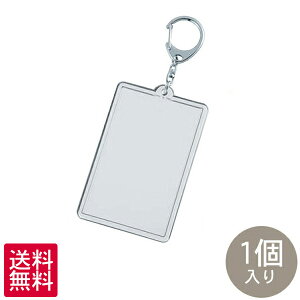  np` `FLEJ[hTCY 85.5mm×54mm iXJ L[z_[ 1 CAK-K85A _CL y䂤pPbg |Xgzy|Cg 500~z