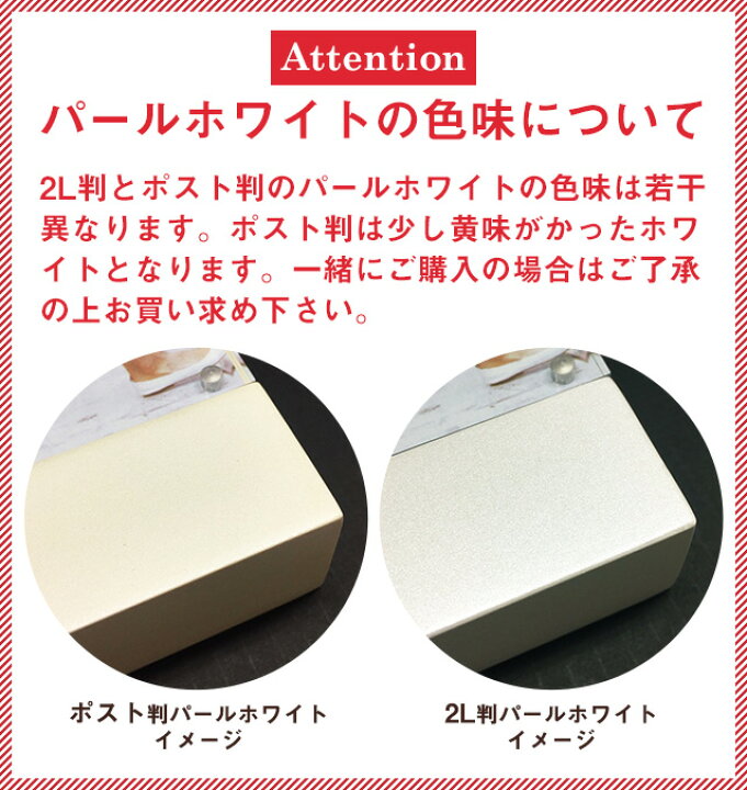 楽天市場】アクリルフレーム エニー any KG判/はがきサイズ マグネット 