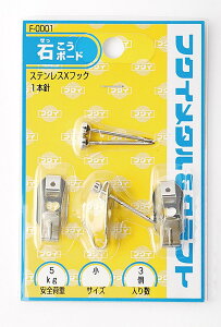 XeXXtbN  1{j 3 F-0001 z  ݂艺 Ǌ| ǖ ΍p{[h