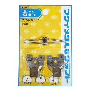 XeXXtbN  2{j 2 F-0002 H| z  ݂艺 Ǌ| ǖ