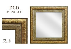 AeB[N ~[ Ȃ y Uh~ AN  130×130mm EǊ|p XNGA `  CeA CNp Vo[ L S[h 