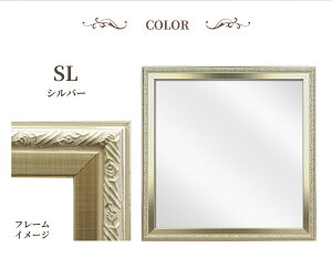 AeB[N ~[ Ȃ y Uh~ AN  280×280mm EǊ|p XNGA `  CeA CNp Vo[ L S[h 