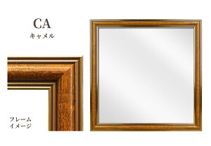 AeB[N ~[ Ȃ y Uh~ AN  280×280mm EǊ|p XNGA `  CeA CNp Vo[ L S[h 