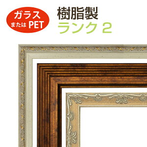 I[_[Ch z t[  N2 iʍށFKX^PET^j IWi JX^}CY 󒍐Y z G ʐ^ tHgt[