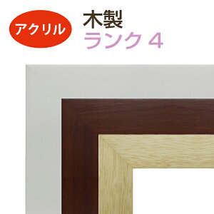 I[_[Ch z t[ ؐ N4 iʍށFANj IWi JX^}CY 󒍐Y z G ʐ^ tHgt[