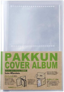 L 40[ ZLZC pbN Jo[Ao  PKA-7401 tHgAo |PbgAo ʐ^  [ NA Vv sekisei PAKKUN
